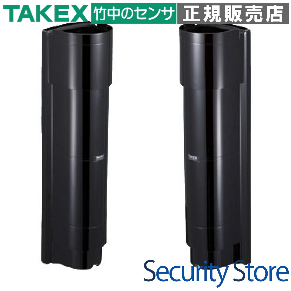 【PXB-100ATC】 赤外線センサー [塩害対策品] 近赤外線ビーム遮断方式(4ビーム同時もしくは上段2ビーム..