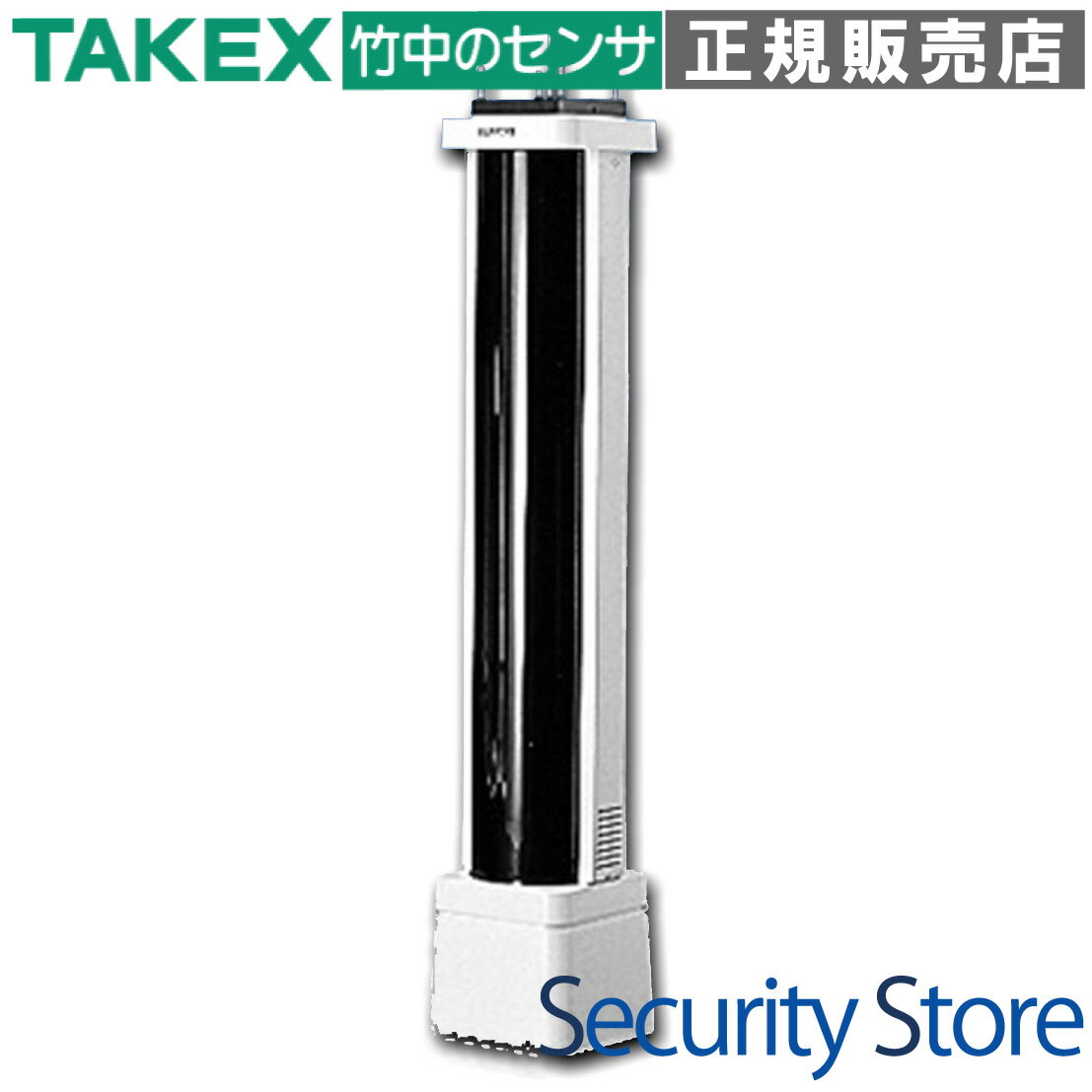 【KH-120S】 赤外線センサー用ハウジングケース TAKEX 竹中エンジニアリング