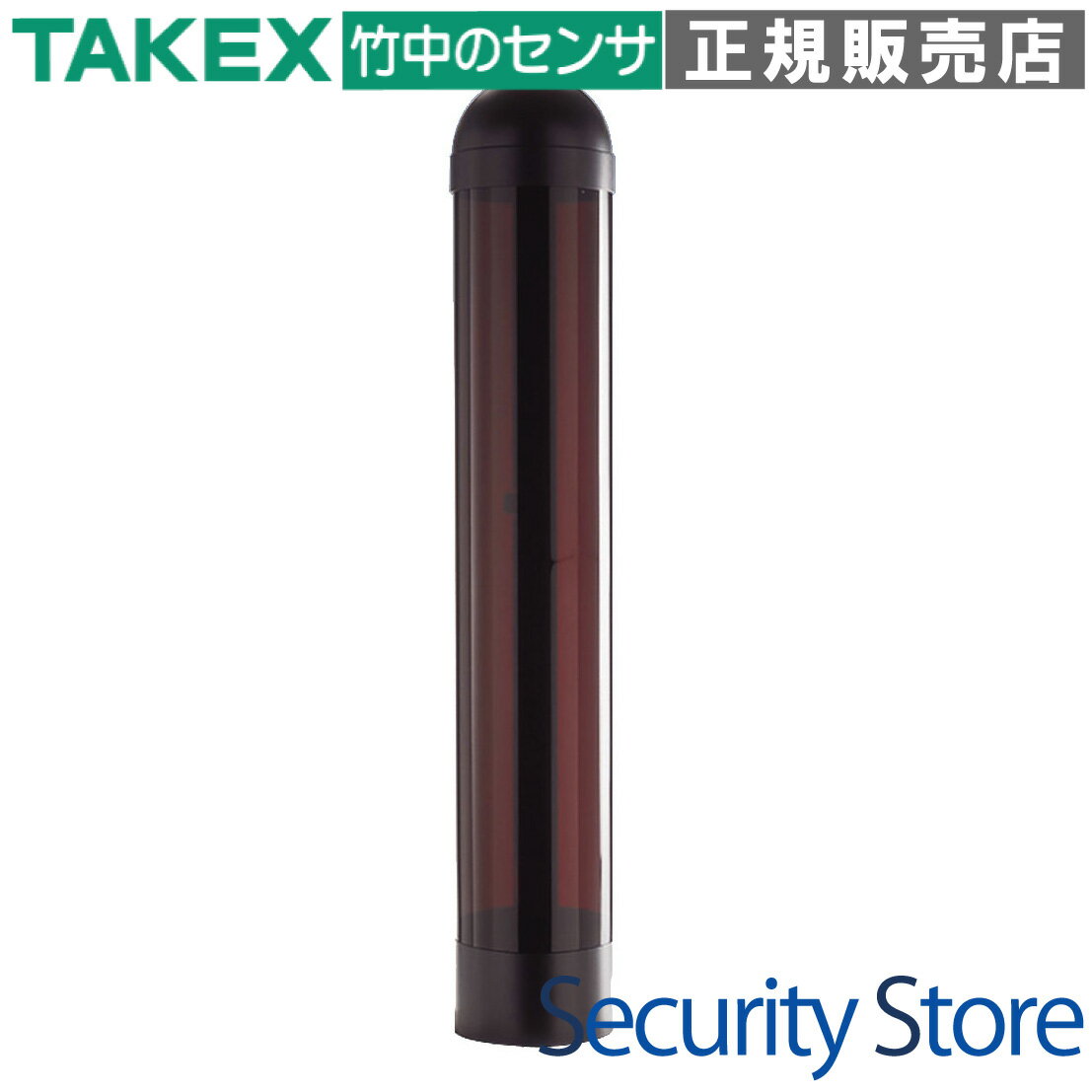 【KH-120VS】 赤外線センサー用ハウジングケース TAKEX 竹中エンジニアリング