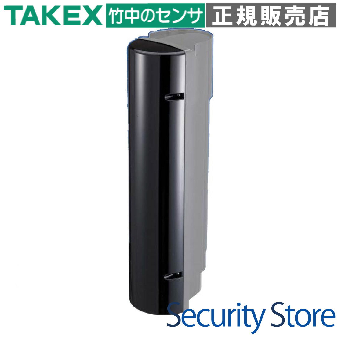 【BP-50X】 赤外線センサー用 ポールカバー (2個1組) TAKEX 竹中エンジニアリング