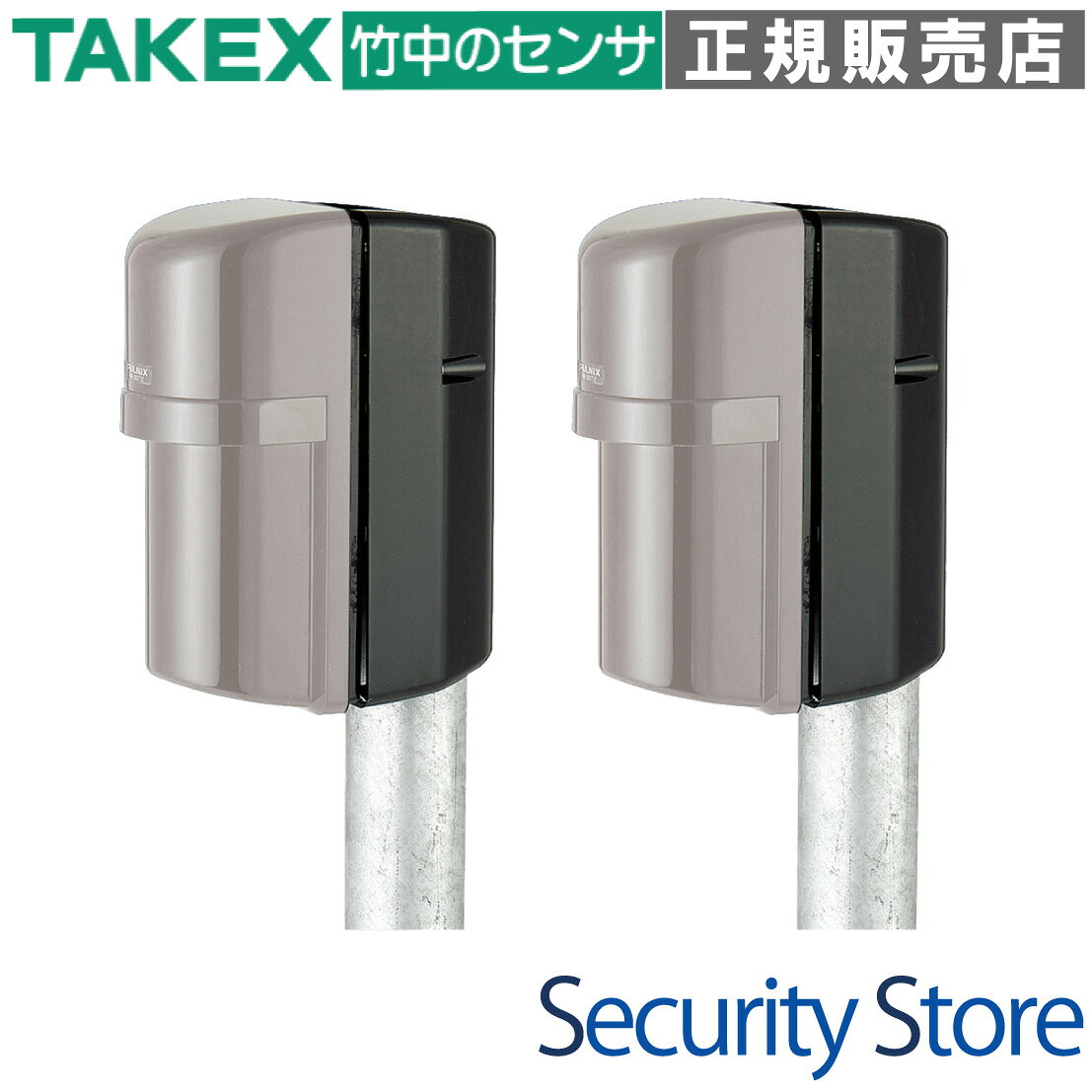 【BP-60TE】 ポールカバー 2個1組 TAKEX 竹中エンジニアリング