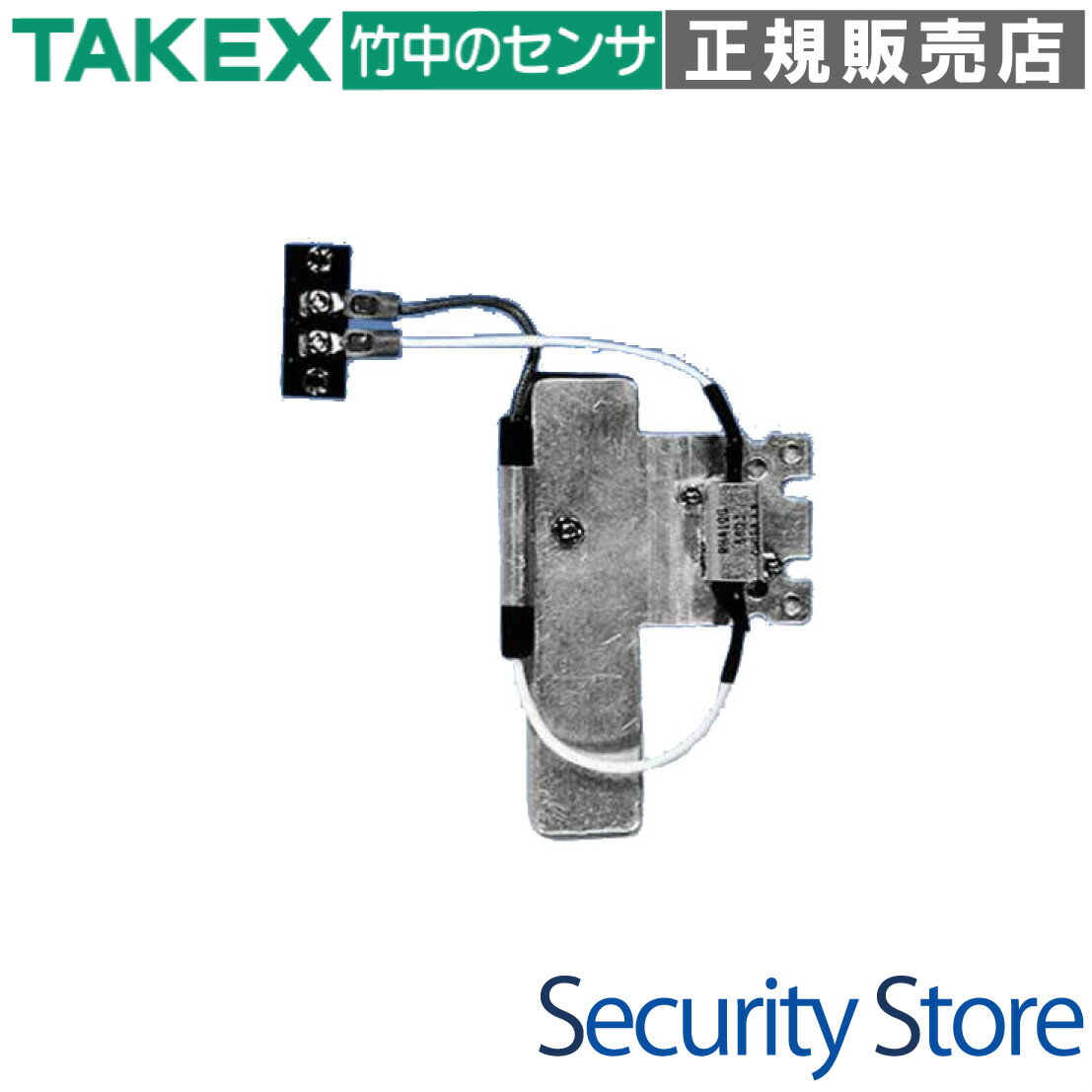 Rakuten - 【HTF-24】 赤外線センサー 寒冷地用ヒーター（2枚1組） TAKEX 竹中エンジニアリング
