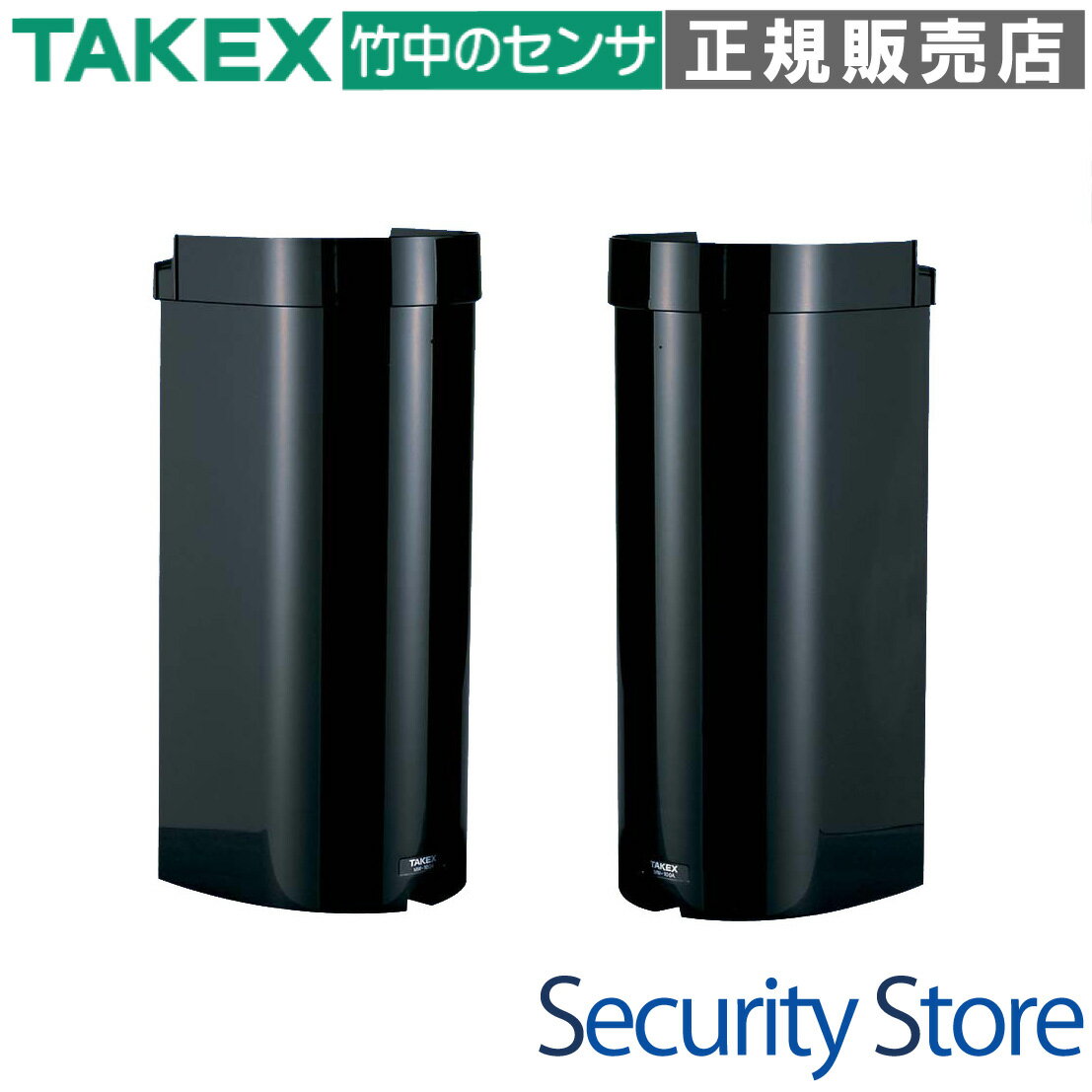 【MW-100BH】 マイクロ波センサー 対向型 100m TAKEX 竹中エンジニアリング