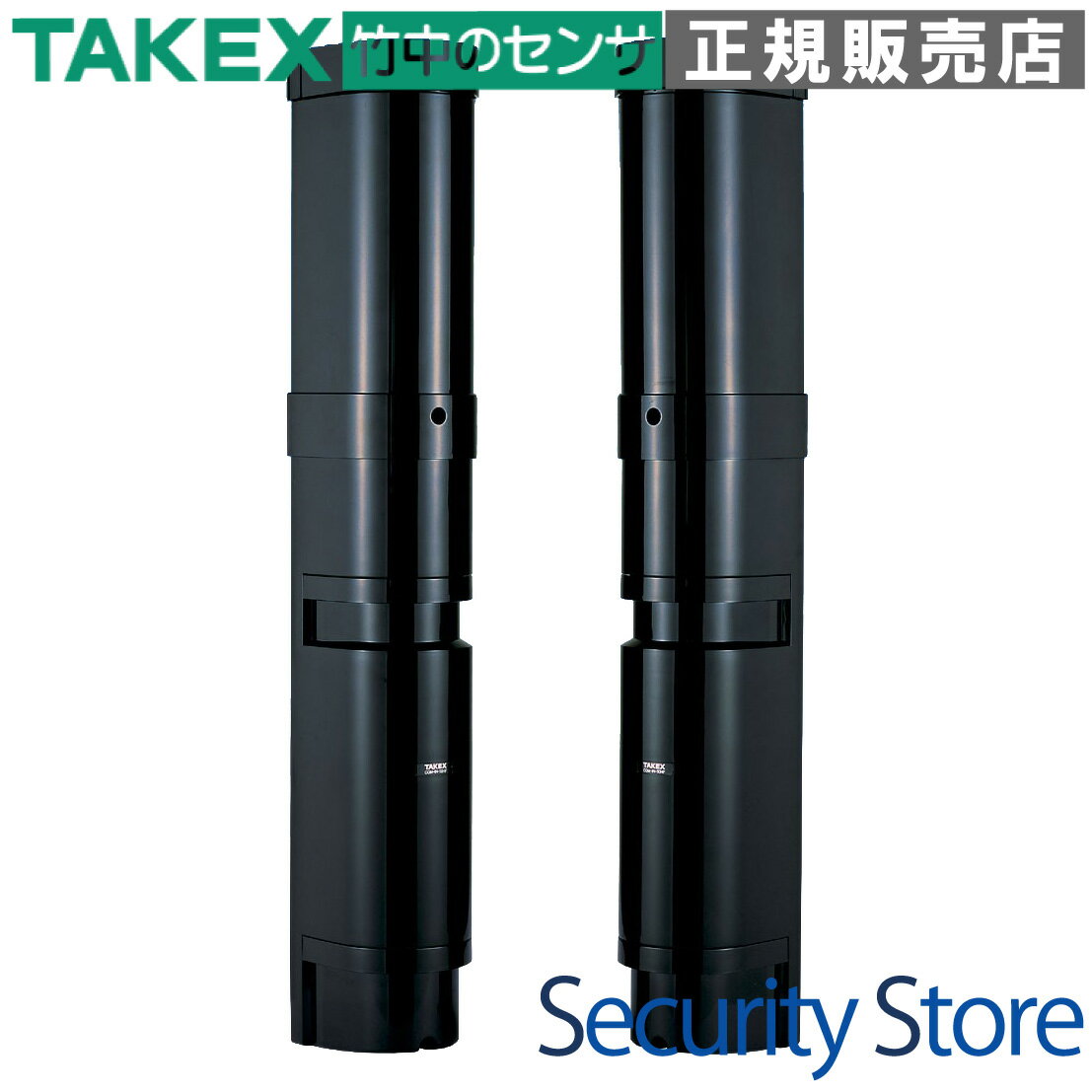 樂天商城 - 【COM-IN-50HFH】 コンビネーションセンサー 屋外50m用 TAKEX 竹中エンジニアリング