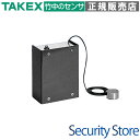 【EG-01】 GSチェッカー 動作テスト用・GS-02・GS-02C用 TAKEX 竹中エンジニアリング(2)