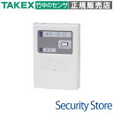 【在庫限り】【EXL-CR1AD】 漏水センサ制御器 TAKEX 竹中エンジニアリング【在庫終了後 後継機WL-CR1】