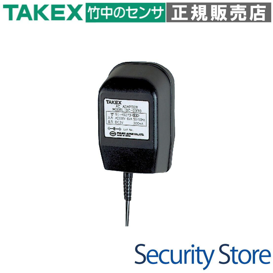 DC-0330 ACץ TAKEX 楨󥸥˥