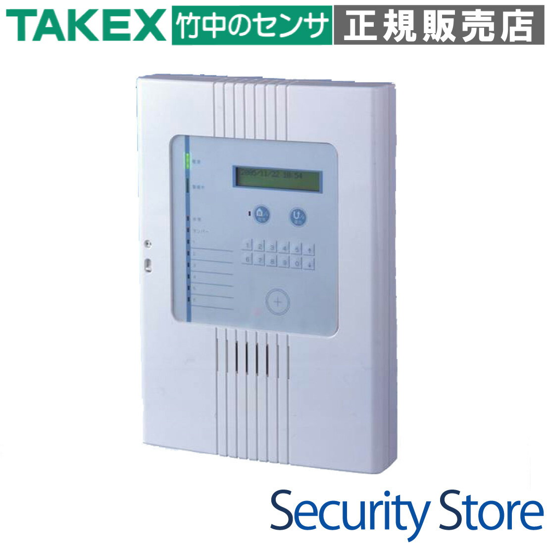 【C-706】 ID履歴イベントメモリー付コントローラ TAKEX 竹中エンジニアリング