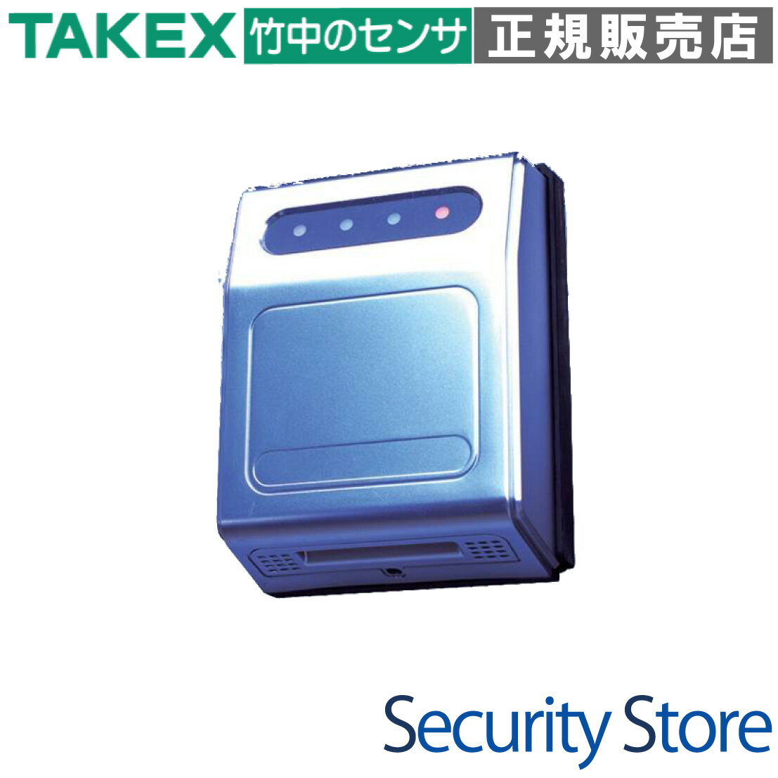 【C-706-RD】 C-706専用外部リーダー TAKEX 竹中エンジニアリング