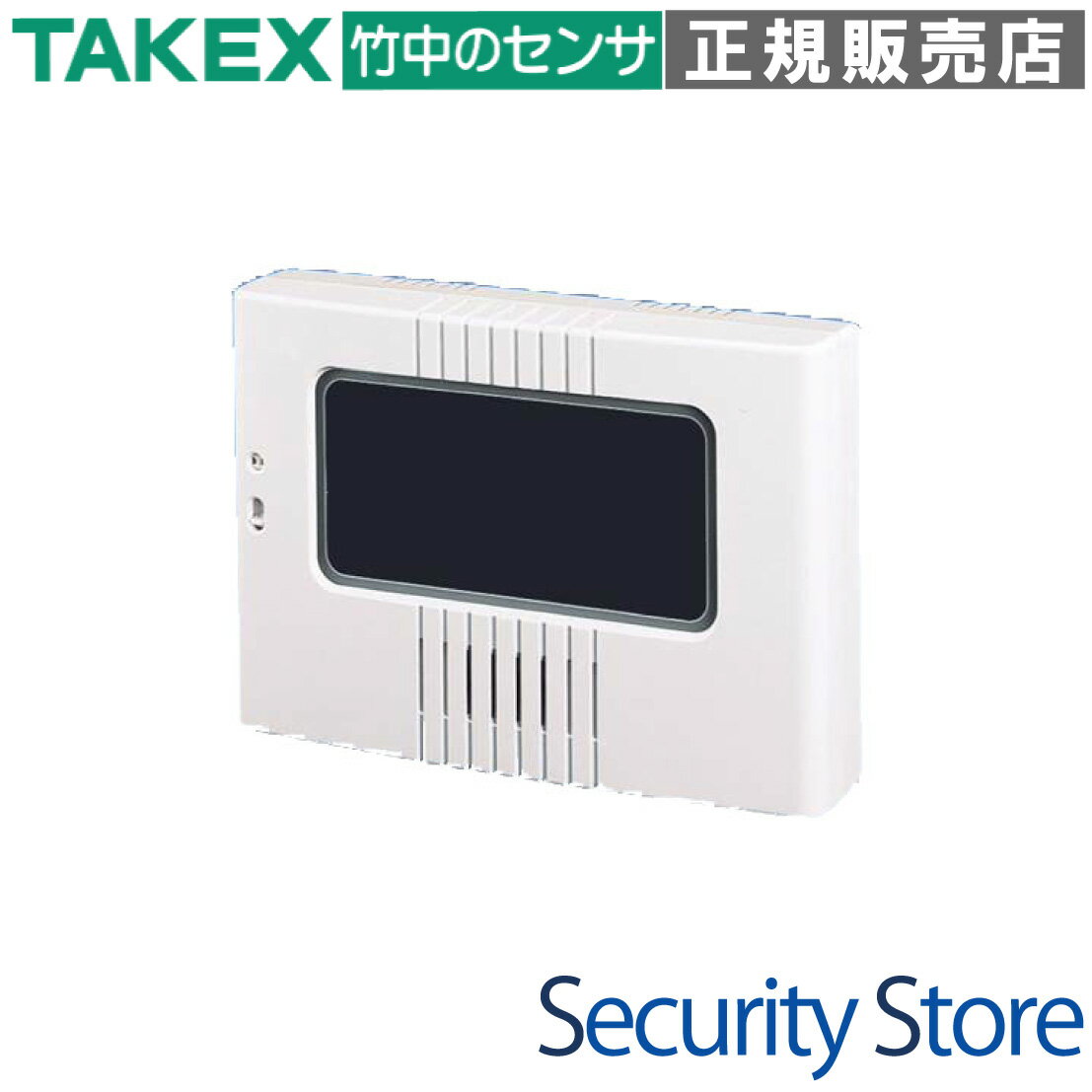 【CBC-602】 小型ブランクケース C-600シリーズ用・小型 TAKEX 竹中エンジニアリング