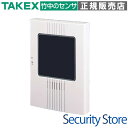 【CBC-603】 大型ブランクケース C-600シリーズ用・大型 TAKEX 竹中エンジニアリング(2)