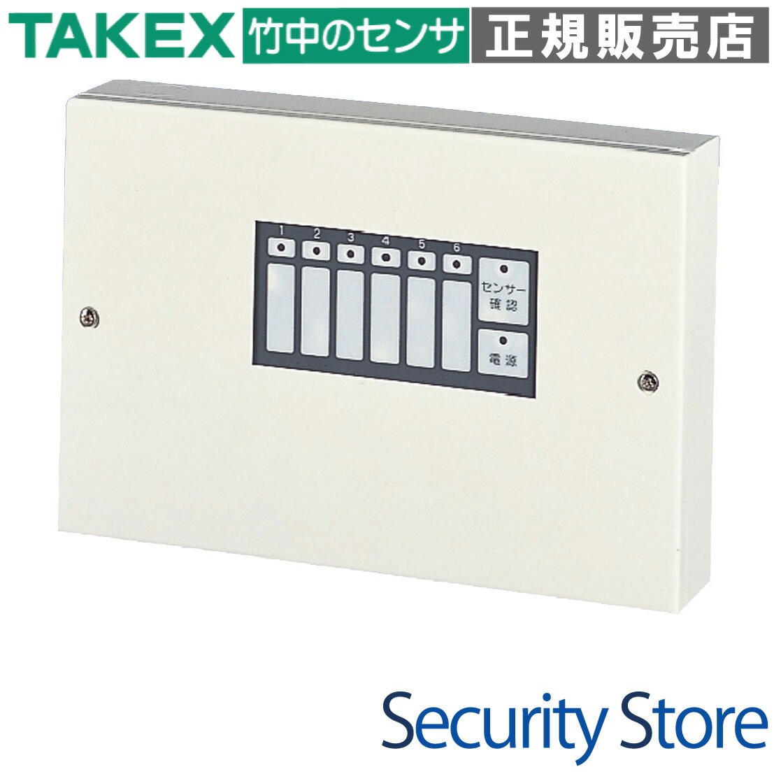 【RD-06T】 端末確認ユニット TAKEX 竹中エンジニアリング