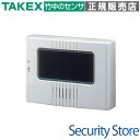 【OA-7100】 リトリガー機能付 照明制御ユニット TAKEX 竹中エンジニアリング