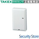 【RD-4】 ラッチリレーユニット TAKEX 竹中エンジニアリング(2)