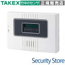 【SC-810X】 セキュリティ自動通報装置 TAKEX 竹中エンジニアリング(2)