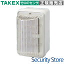 【LF-12WA】 LEDフラッシュライト DC12〜24V ホワイト TAKEX 竹中エンジニアリング