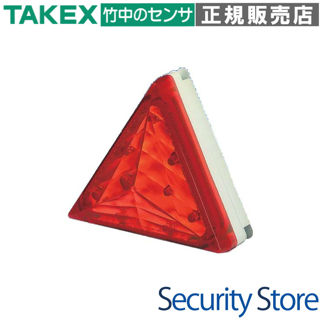 【在庫限り】【LF-80R】 LEDフラッシュライト DC-12V レッド TAKEX 竹中エンジニアリング