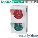 【DST-100】 高輝度LED型信号灯 AC100V TAKEX 竹中エンジニアリング(2)