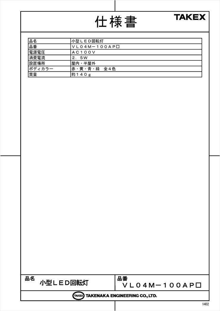 thum2