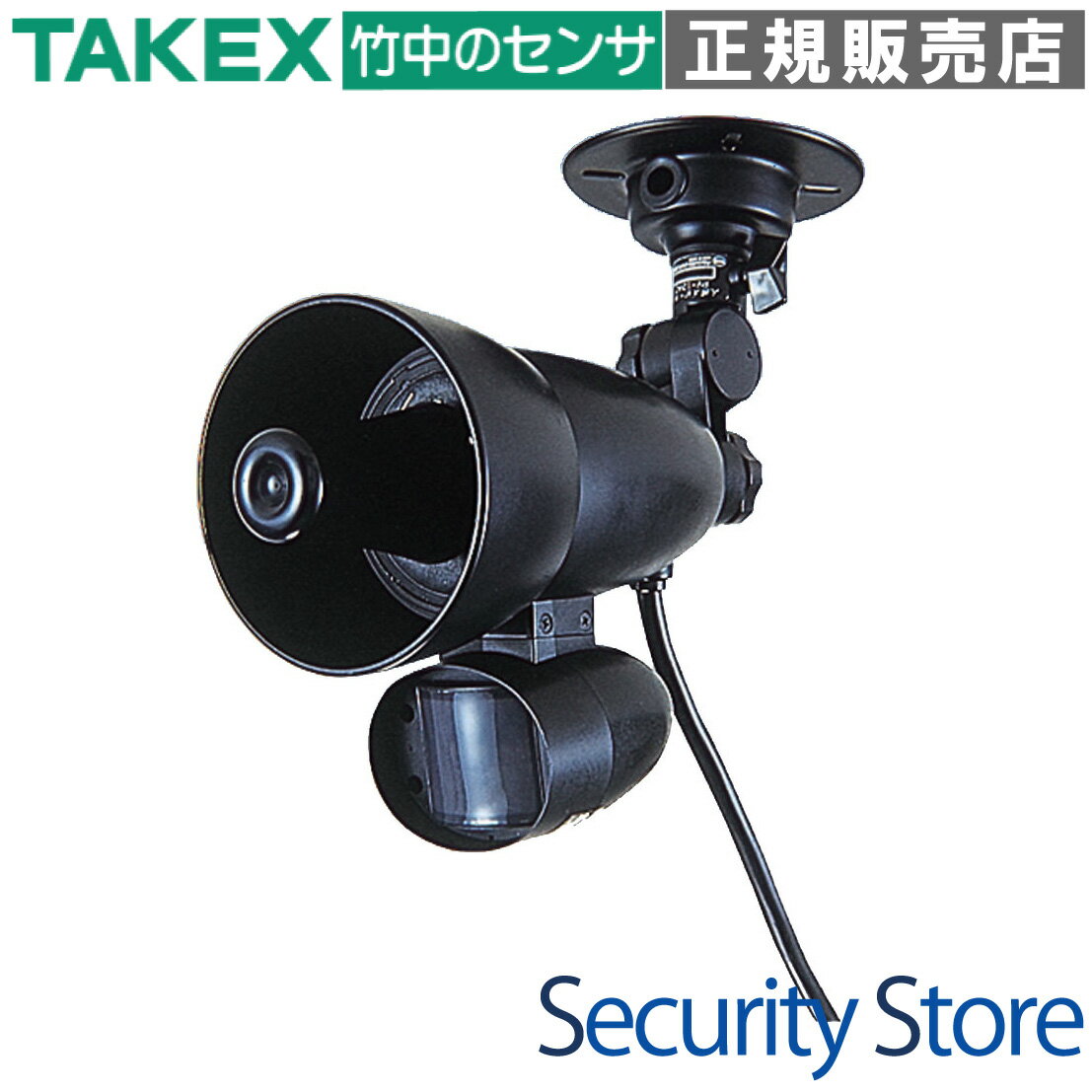 【AV-100A】 音声報知器 録音再生式　AC100V電源 TAKEX 竹中エンジニアリング