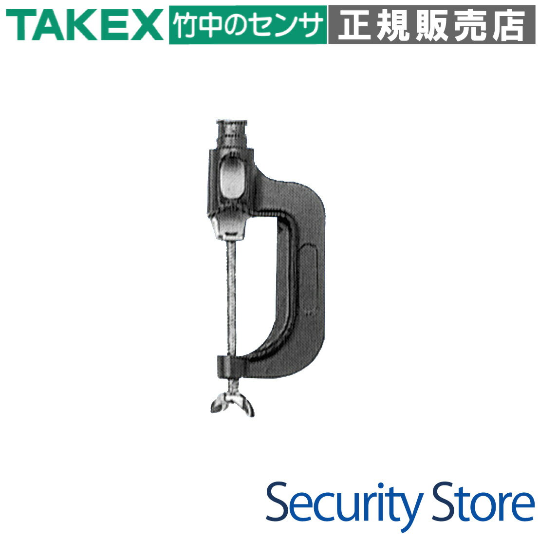 【F3】 黒色バイス TAKEX 竹中エンジニアリング