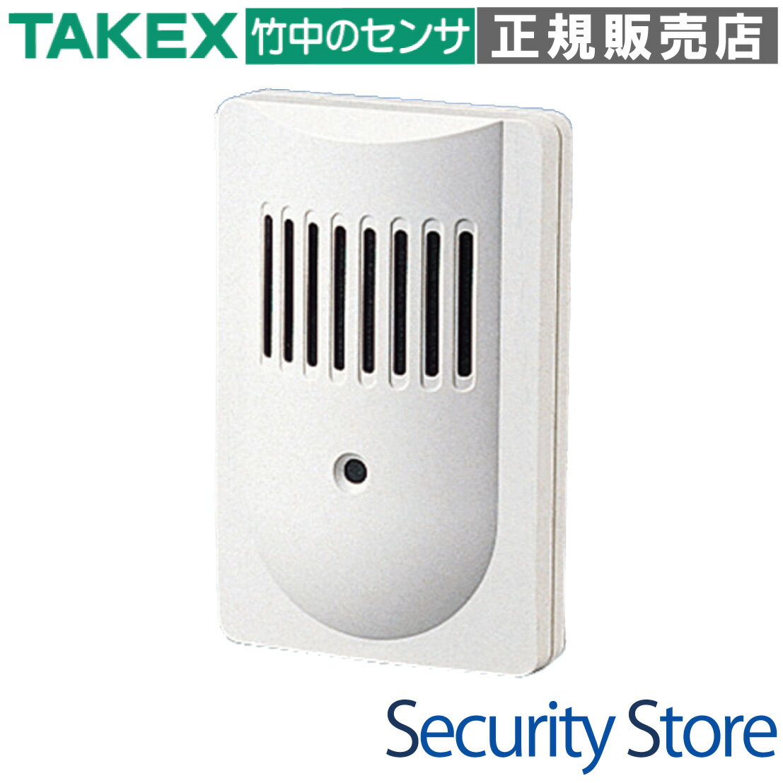 【SMT-2】 集音マイク 壁面取付型 屋内用 1年保証 TAKEX 竹中エンジニアリング