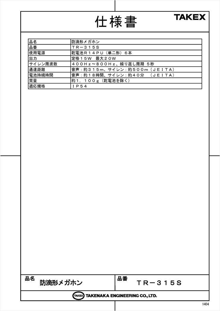 thum2