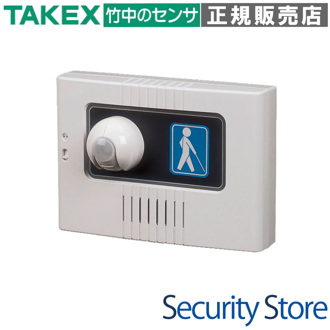 Rakuten - 【UD-S】 誘導チャイム TAKEX 竹中エンジニアリング