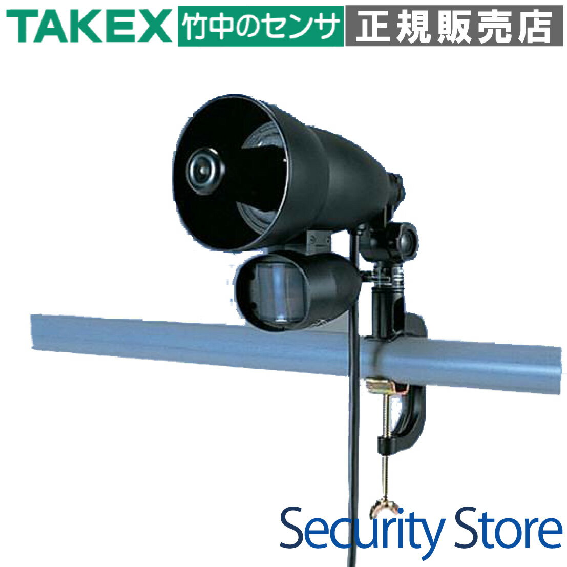 【PV-12AC-E】 人感スピーカー センサー付きスピーカー AC100V電源・ACプラグ式・バイス取付型 TAKEX 竹中エンジニアリング