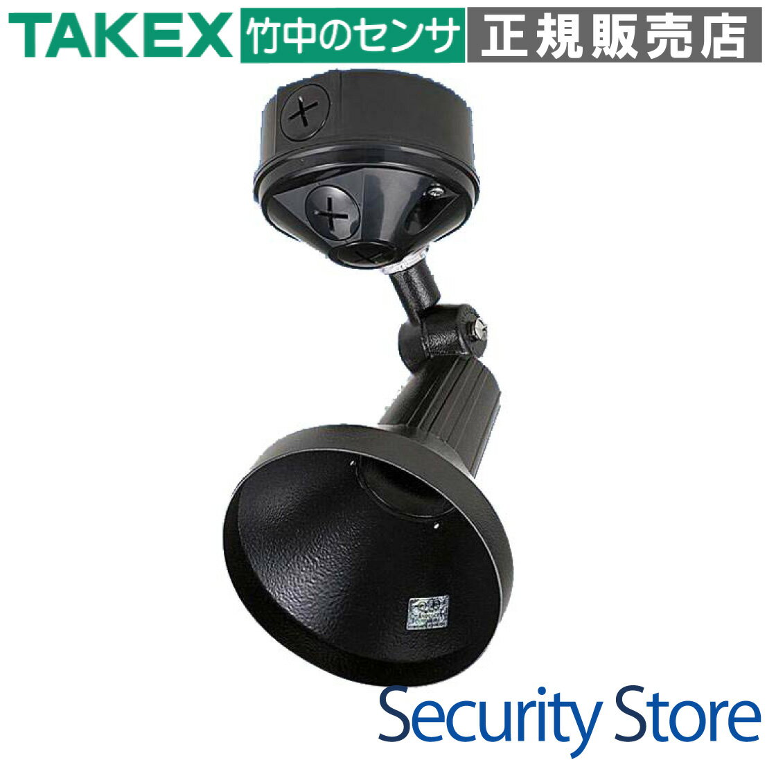 Rakuten - 【SLH-01】 ランプホルダー 1 灯型・ブラック TAKEX 竹中エンジニアリング