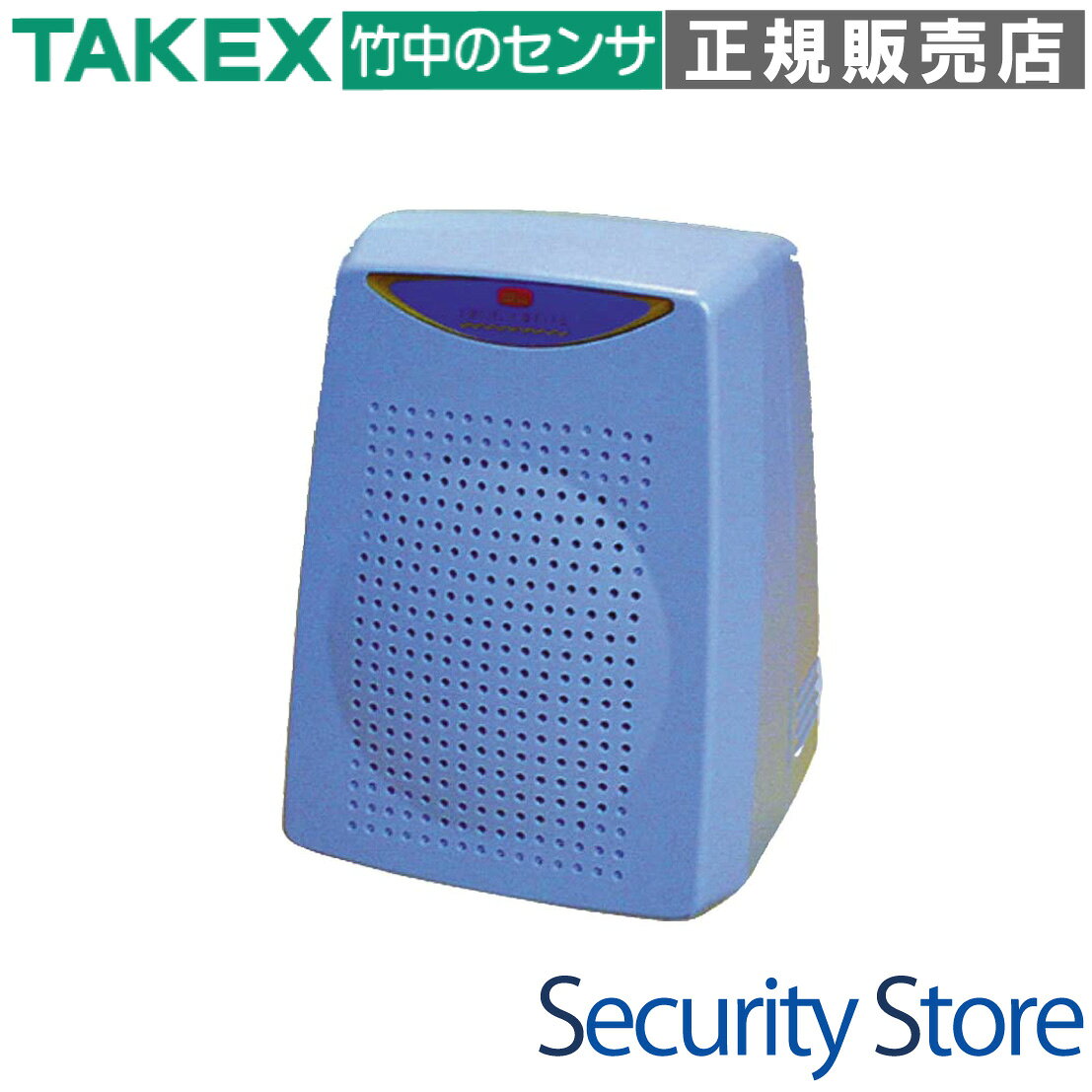 【ED-50】 幻の番犬 TAKEX 竹中エンジニアリングのサムネイル