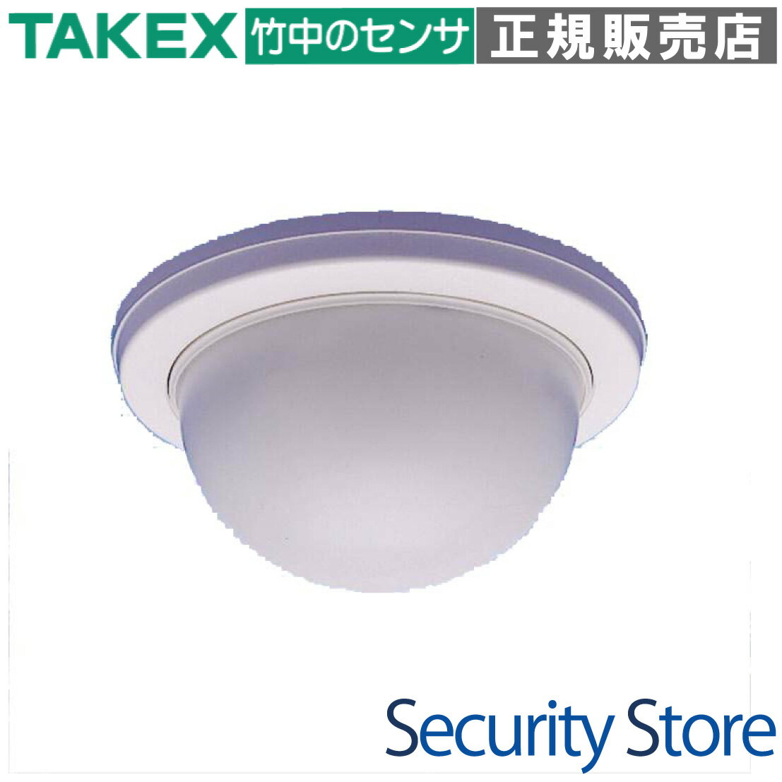 【BUS-6612】 パッシブセンサー バスネット専用 立体警戒型:12m用 TAKEX 竹中エンジニアリング