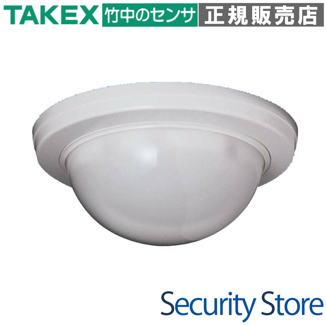 【BUS-6810B】 パッシブセンサー バスネット専用 面警戒型:20m用 TAKEX 竹中エンジニアリング