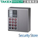 【ACS-101】 ランダムテンキースイッチ TAKEX 竹中エンジニアリング(2)