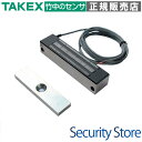 【M32M(J)】 マグネット錠 屋内・屋外用 TAKEX 竹中エンジニアリング