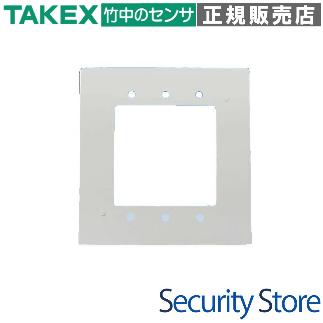 【ACS-R-BOX】 Surface-mounted box for ACsmart card reader, manufactured by TAKEX (Takenaka Engineering Co., Ltd.)