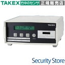 【CNT-8S】 来客カウンター 据置型 壁掛型 8ゲート TAKEX 竹中エンジニアリング