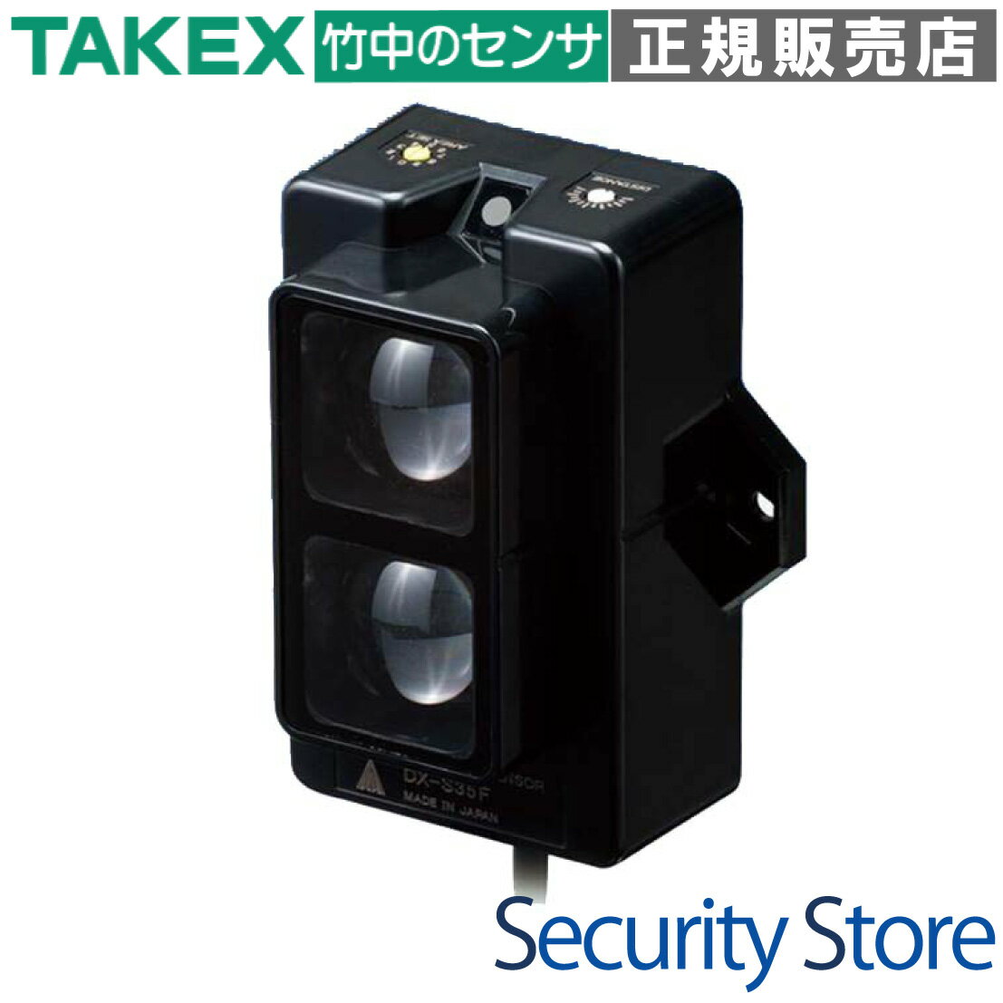 DX-S35F ޥӡ꺹Хǥ󥹥󥵡 TAKEX 楨󥸥˥