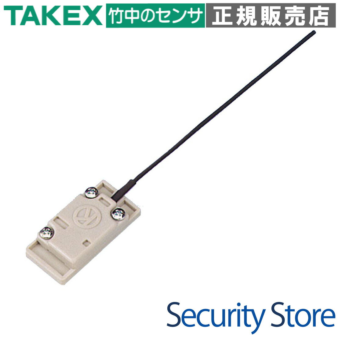 【PAL-4000S】 万引送信機用 リミットセンサー 2m TAKEX 竹中エンジニアリング