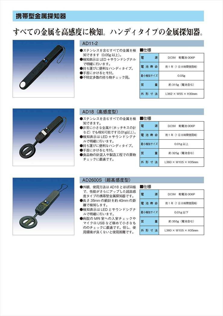 ��CLASSIC-(W)�� �����ȷ���°õ�δ� ɸ�෿ ���췿������ TAKEX ���楨�󥸥˥����