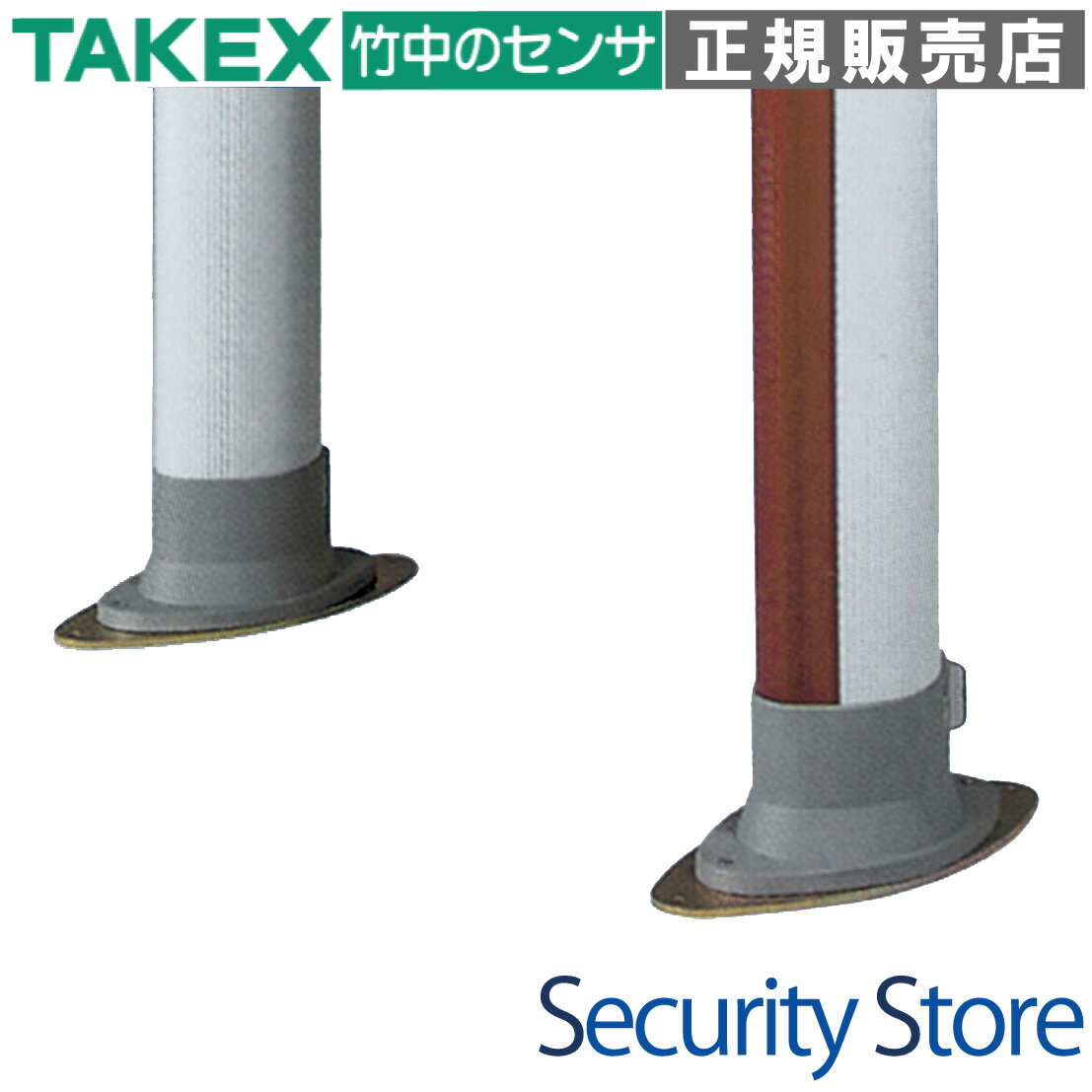 【FPCM-1】 設置プレート ゲート型金属探知器用 TAKEX 竹中エンジニアリング