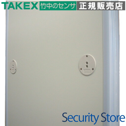 【PSTC】 通過人数カウンター CEIA シリーズ用 TAKEX 竹中エンジニアリング 【PSTC】 通過人数カウンター CEIA シリーズ用 TAKEX 竹中エンジニアリング