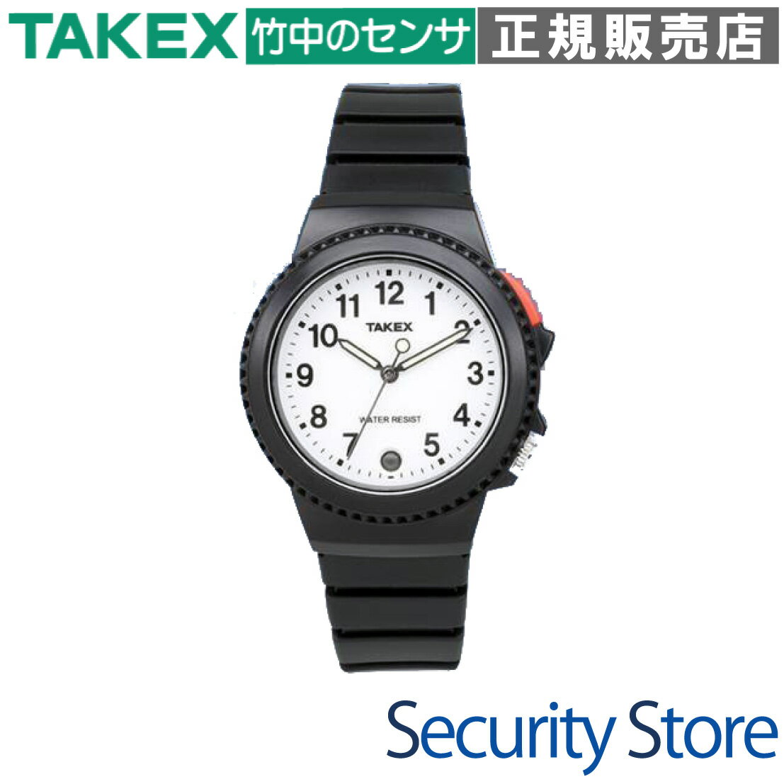 【TXF-111(W)】 腕時計送信機 4周波切替対応型 TAKEX 竹中エンジニアリング