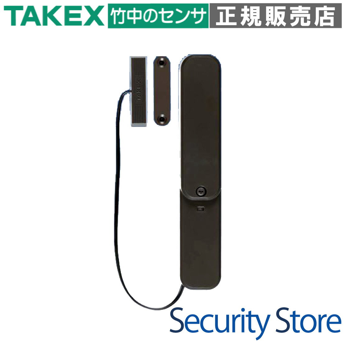 【TXF-115CL(B)】 マグネットスイッチ送信機 4周波切替対応型・分離型 TAKEX 竹中エンジニアリング