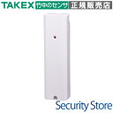 【TXF-116】 接点入力型送信機 4周波切替対応型 TAKEX 竹中エンジニアリング