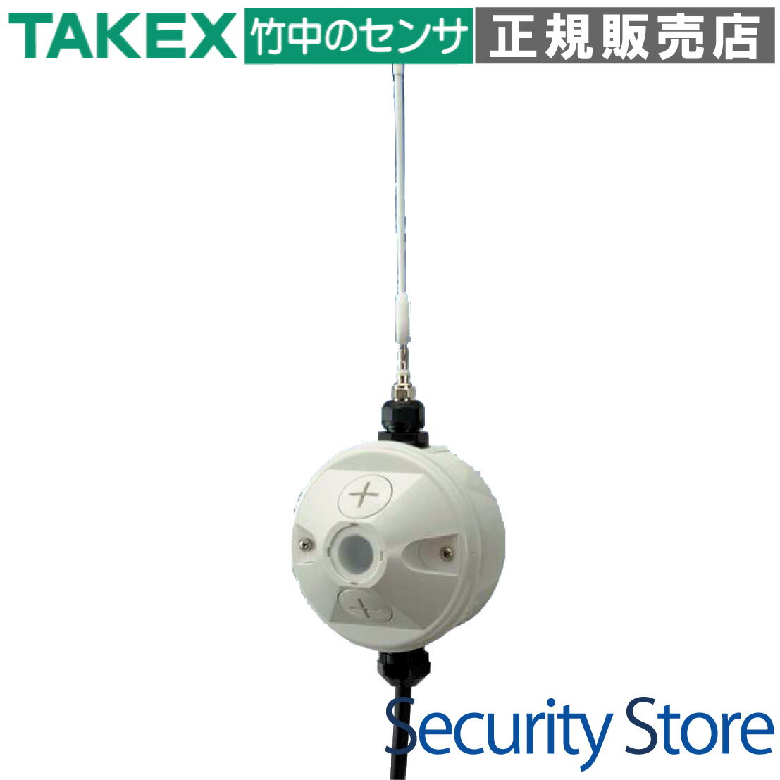 【RX-10】 受信ユニット DC電源タイプ屋外設置が可能 TAKEX 竹中エンジニアリング