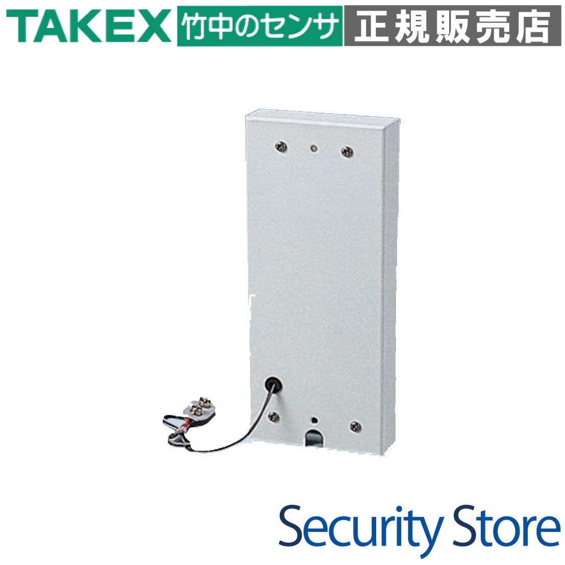 【BA-103】 TX-103用別付電池 TAKEX 竹中エンジニアリング