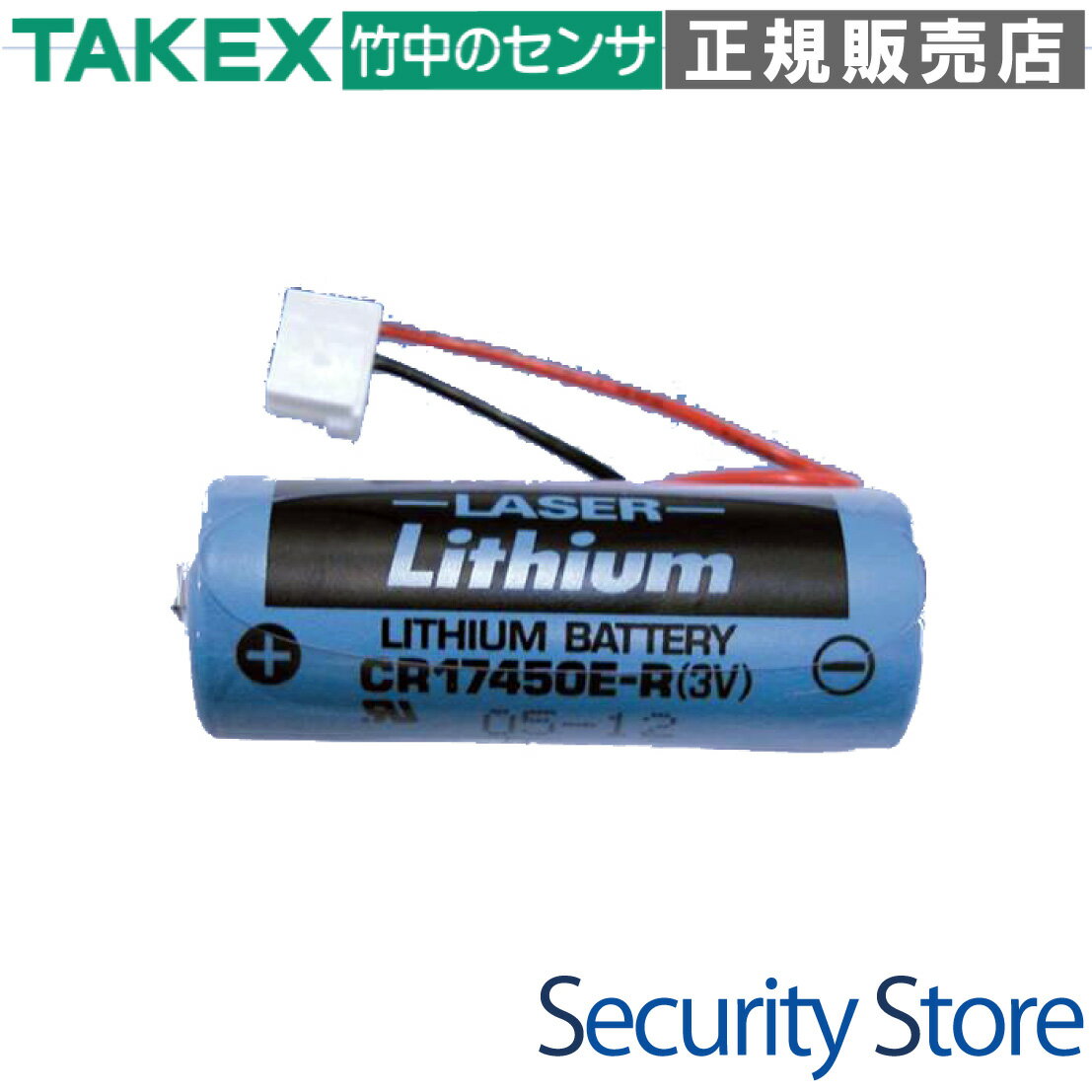 CR17450E-R-CM1 TAKEX ѥ TAKEX 楨󥸥˥