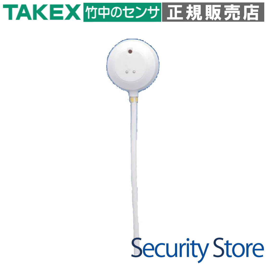 Other - 【GS-04】 ガラス破壊センサー TAKEX 竹中エンジニアリング