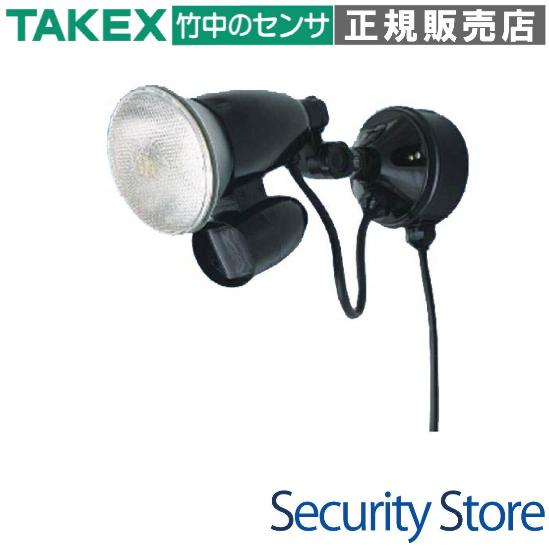 樂天商城 - 【TX-118】 【在庫限り】人感ライト送信機 TAKEX 竹中エンジニアリング